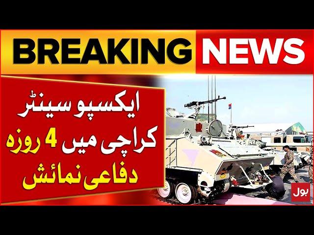 Defense Exhibition at Expo Center Karachi | 4 Days Exhibition | Breaking News