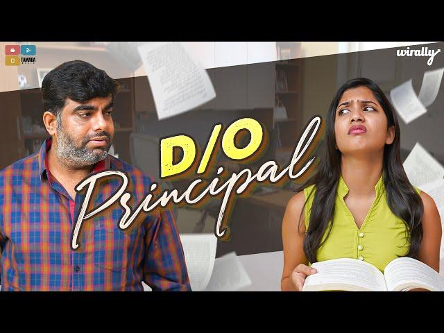 D/O Principal || Wirally Originals || Tamada Media