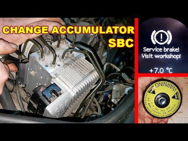 Mercedes W211 Changing SBC Brake Pressure Accumulator / Error C2131 Replacing SBC Accumulator W211