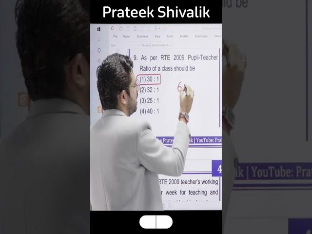 As per RTE 2009 Pupil Teacher ratio calss में kitni होनी चाहिए #shorts #prateekshivalik #teaching