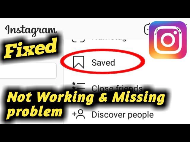 Fix Instagram Saved Option Not working or Missing Problem Solved 2024