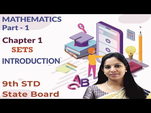 9th State board maths part 1 | Chapter 1 | Introduction | Sets