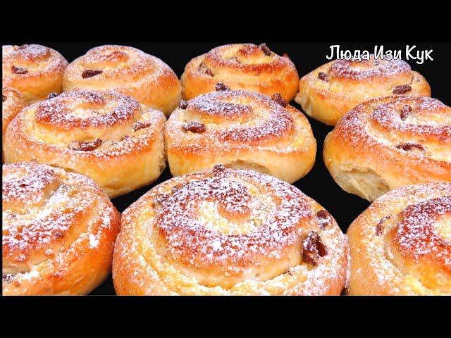  Tasty cottage cheese buns. Pastries with cottage cheese recipe #LudaEasyCook