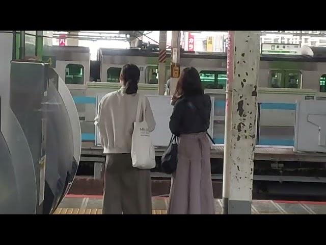 Ueno Tokyo Line Ride From Tokyo Station To Kawasaki Station [Part 1]