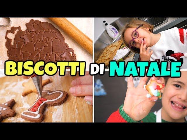 Facciamo i BISCOTTI DI NATALE  Ricetta con Sorpresa