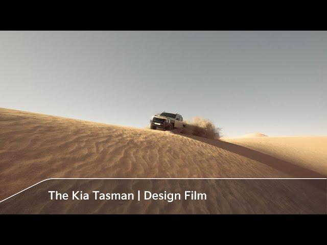 The Kia Tasman | Design Film