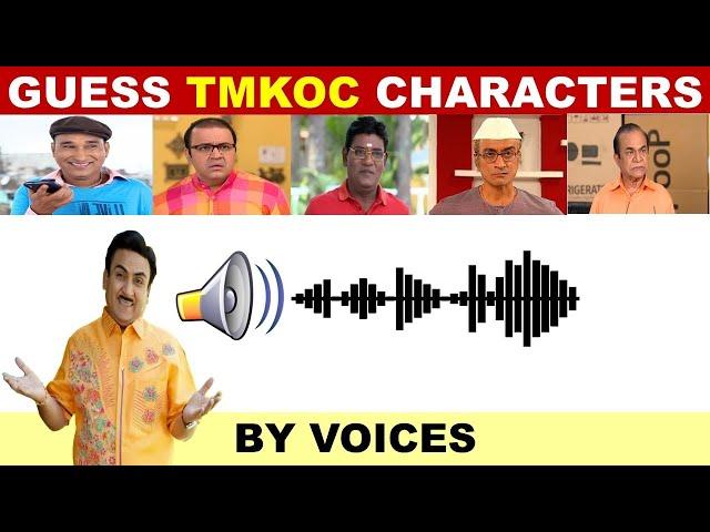 Guess TMKOC characters by their voice  | TMKOC Quiz | Tarak Mehta ka ooltah chashma quiz