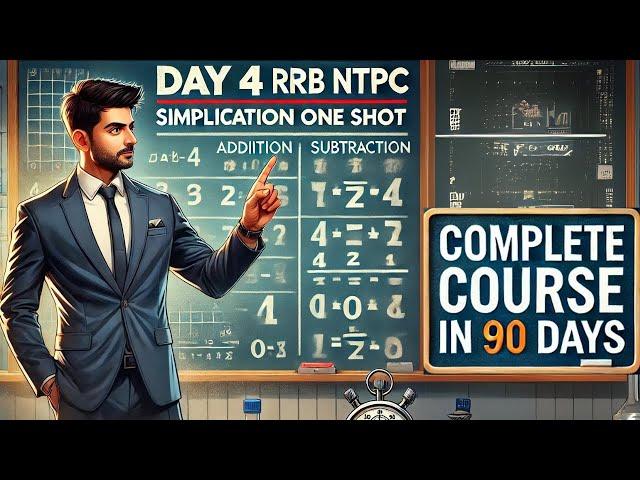 RRB NTPC Maths Day 4 of 90 | RRB NTPC 90 दिनों में  | Lets Crack It by ASR