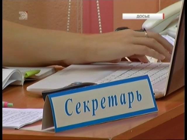 "Справедливая Россия" доказала новые факты нарушений на выборах в Челябинской области