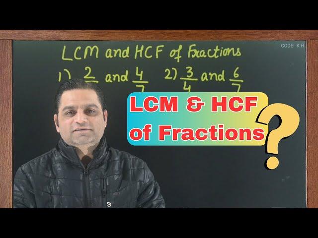 LCM and HCF of Fractions | How to find LCM and HCF? Easy way to find LCM and HCF | Shortcut