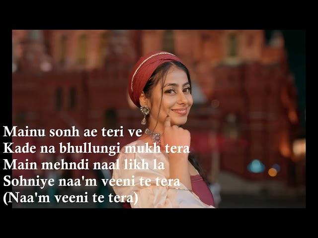 Tich Button lyrics | Cover - Simar Sethi | New punjabi song 2022