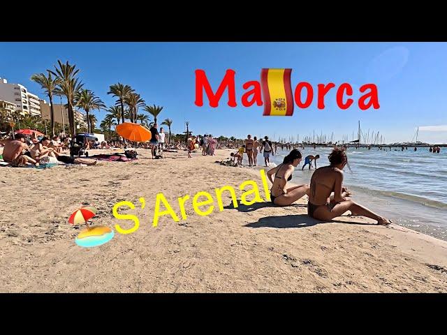 ️S'Arenal (Playa de Palma) Mallorca Summer 2024 Ultimate Guide!