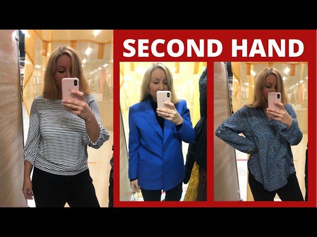 Знахідки в Секонд Хенд / Влог з примірочної Second Hand