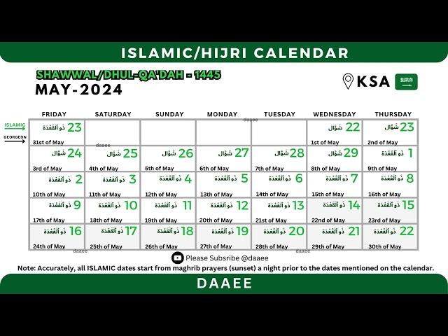  May 2024 - Saudi Arabia : Islamic/Hijri Calendar - 1445