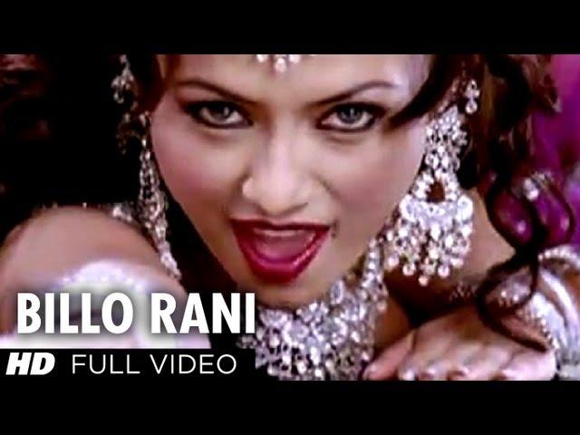 'Billo Rani' Full Song | Dhan Dhana Dhan Goal |John Abraham | Pritam | Anand Raaj Anand Richa Sharma