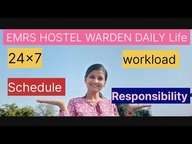 Ek hostel warden ki Daily life kaisi hoti hai?? /EMRS HOSTEL WARDEN 24×7 Job?? #emrscutoff #cutoff