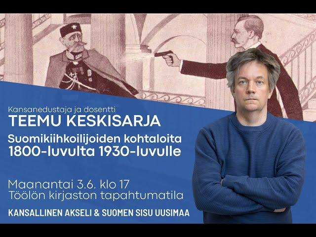 Suomikiihkoilijoiden kohtaloita 1800-luvulta 1930-luvulle