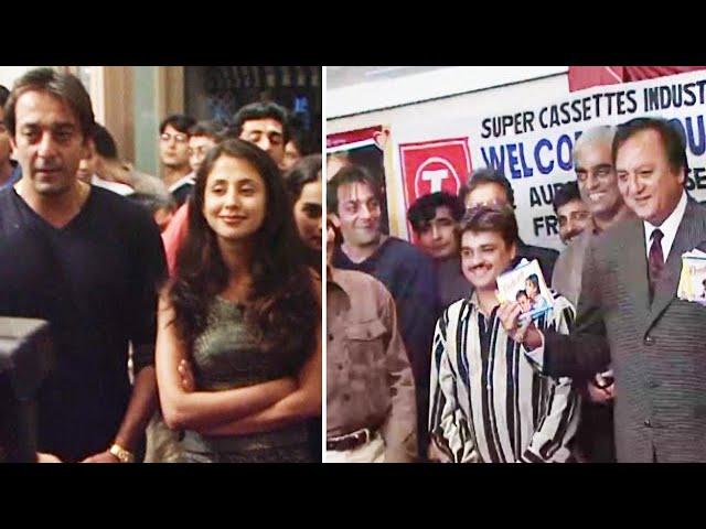 Music Launch Of Khoobsurat (1999) | Sanjay Dutt | Urmila Matondkar | Sunil Dutt | Flashback Video