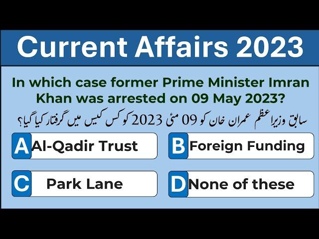 Top 100 Pakistan Current Affairs of Complete Jan-June 2023 | ppsc, fpsc, nts, etea, pts, pms etc