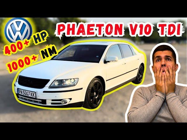 Първият ДИЗЕЛОВ V10 / VW Phaeton 5.0 TDI V10 / 400+ КС и 1000 НМ