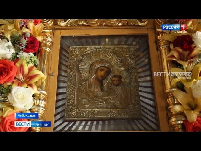 Православные отмечают День Казанской иконы Божией Матери