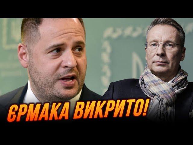 ЖОРСТКА ПРАВДА ПРО ОФІС! ЧЕКАЛКИН не зміг стримати емоцій! Великий ПРОВАЛ Зеленського