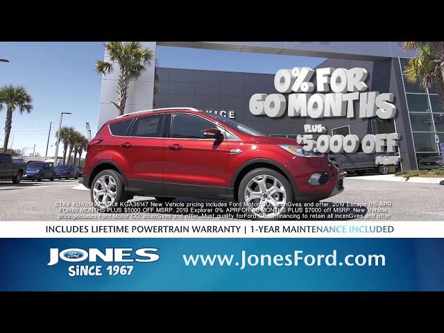 Celebrate Jones Ford - SUV