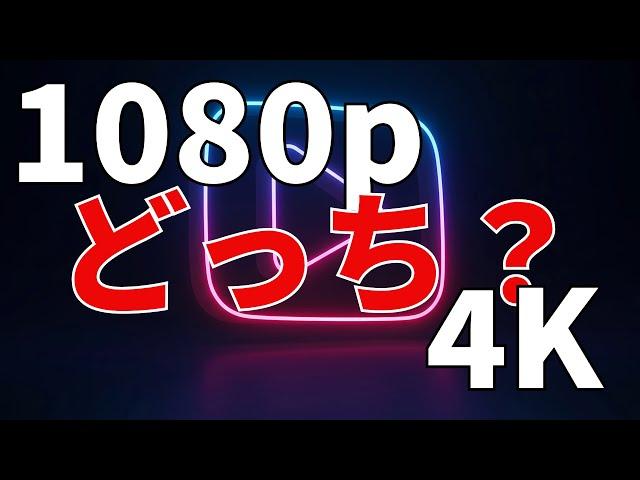 動画ファイル形式はどうしていますか？（vol.3819）