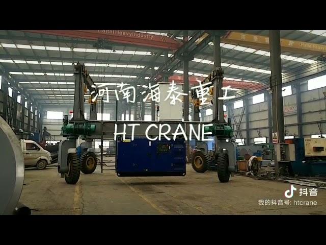 RTG mobile gantry crane - HT Crane