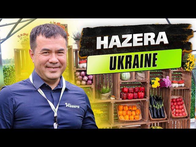 Интервью с директором семеноводческой компании Hazera Ukraine