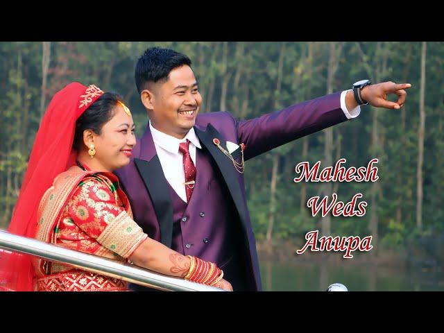 Mahesh Weds Anupa | Tharu Wedding Highlights | Amit Digital Studio