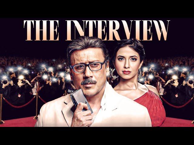 The Interview (2021) - Full Hindi Movie | Psychological Thriller | Manoj Bajpayee, Radhika Apte