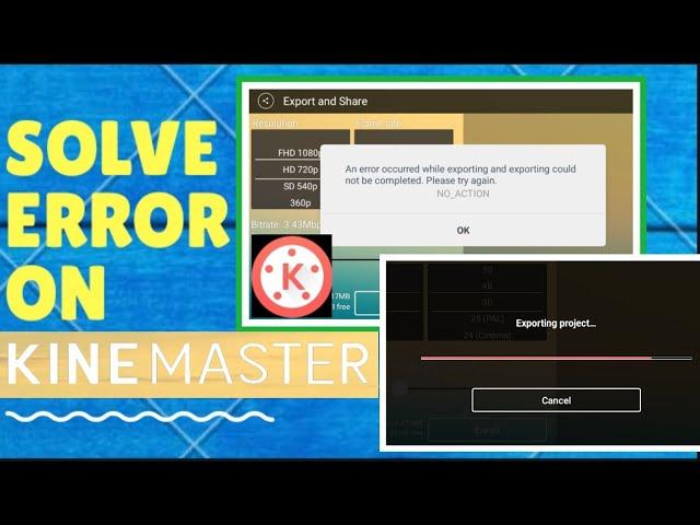 Kinemaster Error | an error occurred while importing and exporting could not completed|techsolution