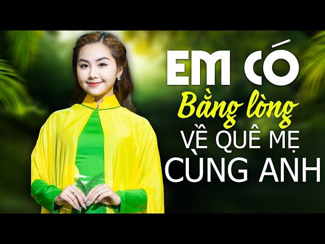 EM CÓ BẰNG LÒNG VỀ QUÊ MẸ CÙNG ANH - KHÁNH AN | Thần Đồng Bolero Một Thời Hát Dân Ca Xứ Nghệ Cực Hay