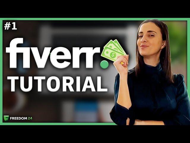 FIVERR Tutorial - Η απόλυτη πλατφόρμα για freelancers | Part 1