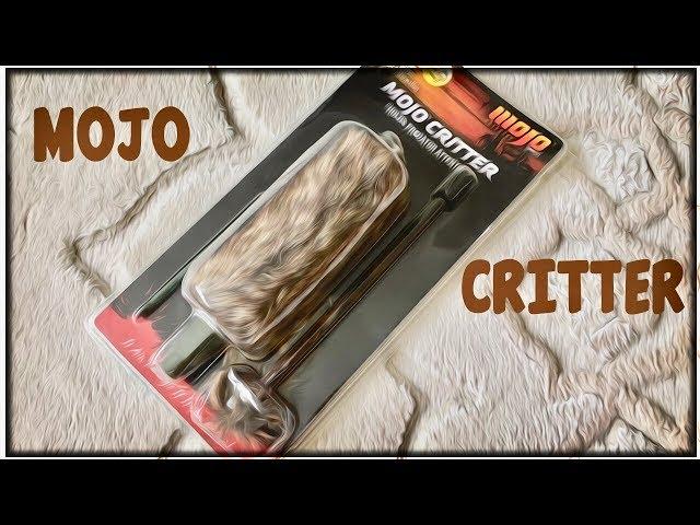 Приманка на хищника Mojo Critter