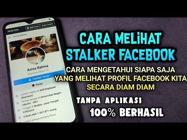 Cara melihat orang yang sering melihat facebook kita