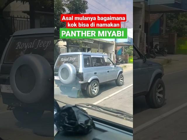 PANTHER MANIA PASTI TAU ALASANNYA #isuzupanther #isuzu #panthermania #panthermiabi