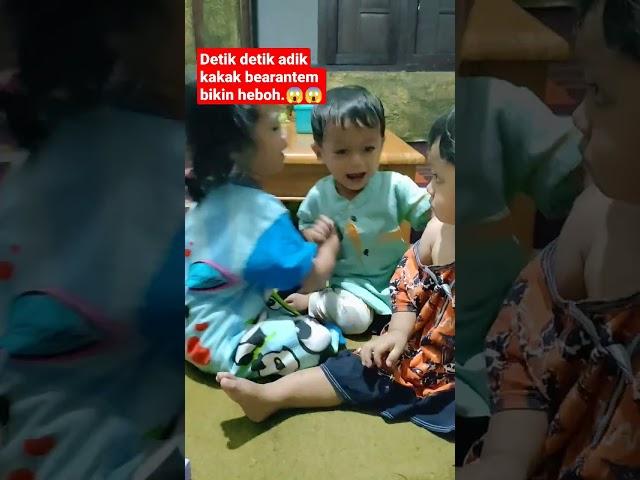 detik detik kakak adik berantem bikin heboh#viral #shorts #anaklucu waduh parah ini.