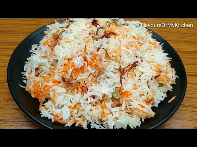 Plain Pulao Recipe ️