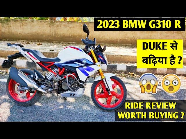 2023 BMW G 310R Ride Review - Naked Streetfighter with CRUISE CONTROL Worth Buying ? | Speed Test