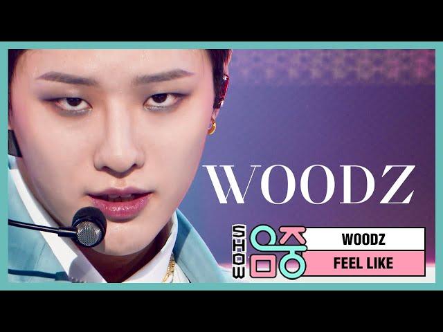 [Comeback Stage] WOODZ - FEEL LIKE, 조승연 - 필 라이크 Show Music core 20210320