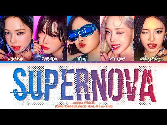 [KARAOKE]aespa "Supernova" (5 Members) Lyrics|You As A Member