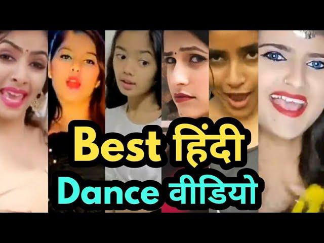 Roposo Dance video Hindi Song |Trending Girl roposo video |#TIKTOKBHOJPURIYA |#AARIFRAZA