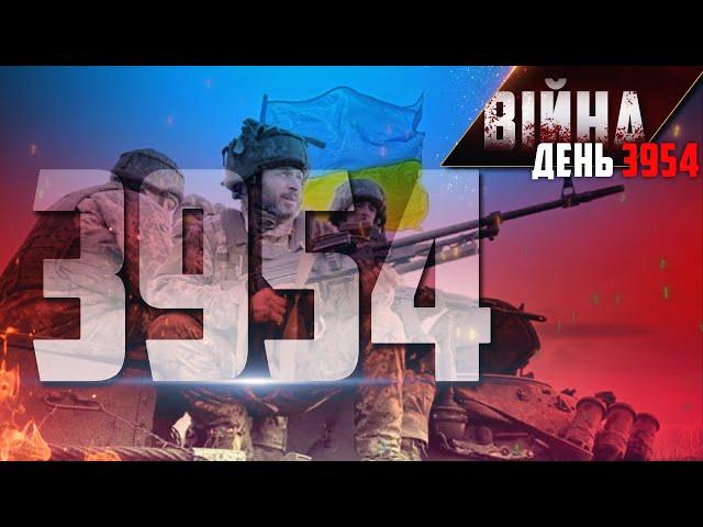  3954-й день великої війни: ОСТАННІ НОВИНИ з фронту у марафоні @pryamiy – 18 грудня