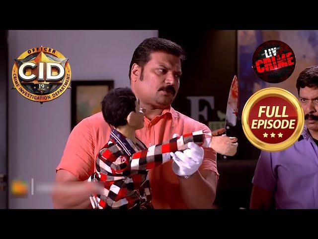 Can Puppets Commit Murders? | CID | Strange Crimes | सीआईडी | Full Episode