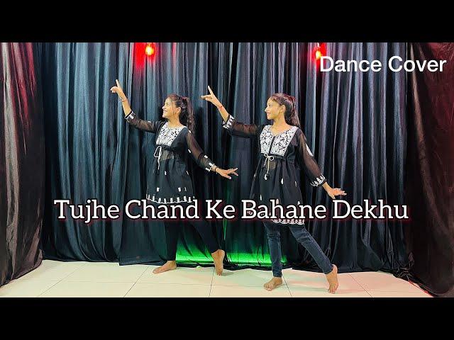 Tujhe Chand Ke Bhane Dekhu | Instagram Trending Song | Dance Cover