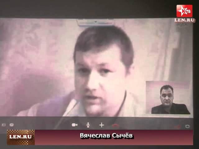 "По левому краю" (31.12.2011)