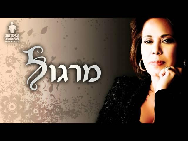 מרגלית צנעני - חומות חימר 2012