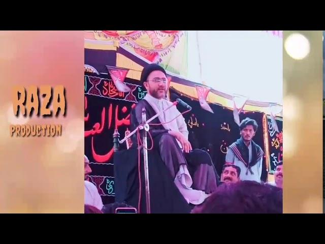 Imam bara Allama Shahenshah Hussain Naqvi New Majlis